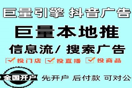 医疗行业SEM网络推广的实践与思考